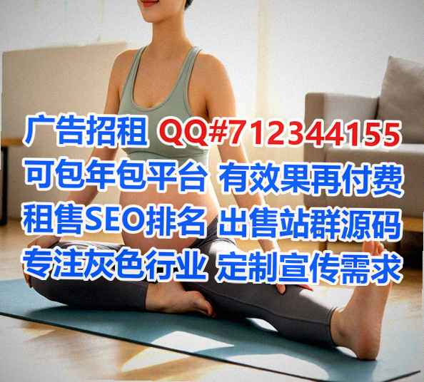 旌德试管婴儿汽车服务事务所